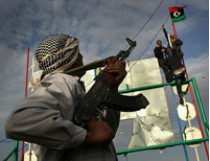 Ливийские революционеры