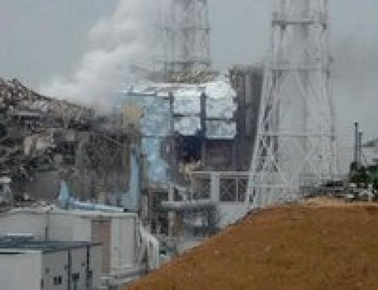 реактор АЭС «Фукусима-1»