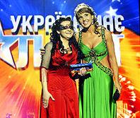 Победительница конкурса телеканала стб «україна має талант! « незрячая певица елена ковтун: «один миллион гривен потратим на квартиру. Ведь живем с мужем в 12-метровой комнате общежития»