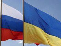 флаги России и Украины