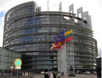 Здание европарламента