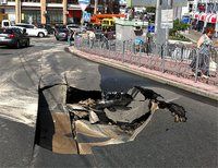 яма в асфальте