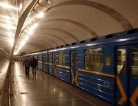 Киевский метрополитен
