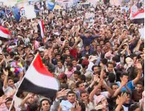 протесты в Йемене