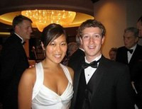 Марк Цукерберг с невестой