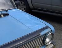 Жигули