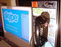 Skype и телефон