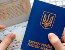 Бруней отменил визы для украинцев
