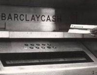 первый банкомат