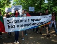 Московская полиция разогнала акцию против гомофобии
