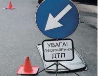 оформление ДТП