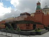 Мавзолей Ленинина в Москве