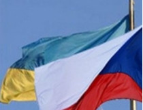 Чехия Украина флаги