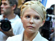 Тимошенко 