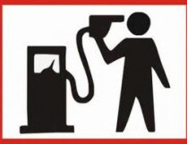 повышение цены бензина
