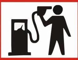 повышение цены бензина