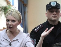 Тимошенко в суде