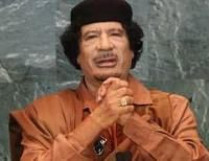 Каддафи 
