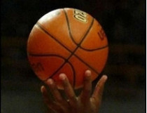 баскетбольный мяч