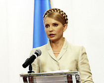 Юлия тимошенко: «я убеждена: действующая власть сделает все для того, чтобы не допустить участия в приватизации каких бы то ни было «чужих» инвесторов»