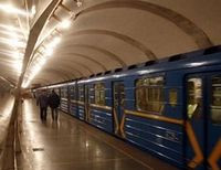 ЧП в киевском метрополитене