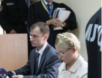 Юлия тимошенко и Николай Титаренко