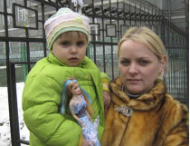 Светлана Бабьяк и ее дочь