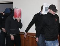 нацики