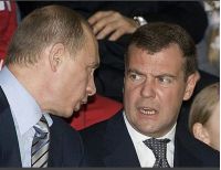 Дмитрий Медведев и Владимир Путин