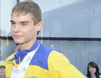 Евгений Богодайко