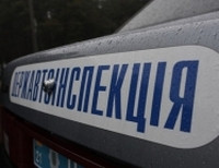 надпись на авто «Державтоінспекція»
