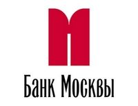 Чтобы не допустить банкротства Банка Москвы, на покупку 100 процентов акций учреждения было выделено 8,6 миллиарда долларов