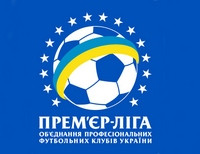 Украинская футбольная Премьер-лига