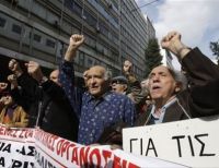 протесты в Греции