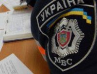 МВД