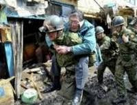 Жертвы землетрясения и цунами в Японии