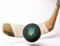 Профессиональная хоккейная лига Украины