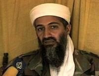 Усама бен Ладена