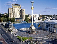 Стратегия развития Киева до 2025 года