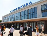 аэропорт Одесса