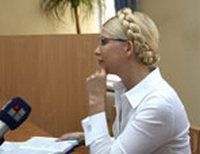 Тимошенко в зале суда