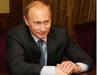 Путин