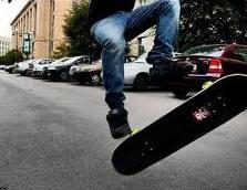 скейтер