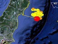 Японское цунами 
