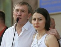Кристина Черновецкая с отцом