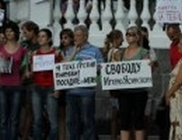 Россияне митингуют против «строительной мафии» 