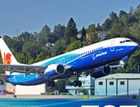 Боинг 737