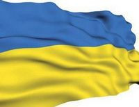 Флаг Украины 