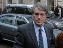 Виктор Ющенко