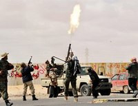 ливийские повстанцы